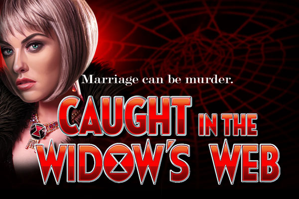 Знакомства