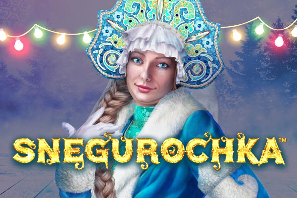 Знакомства