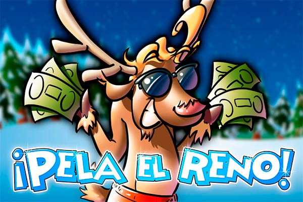 Знакомства