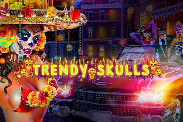 Знакомства