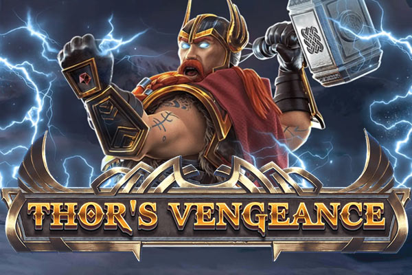 супер! клуб вулкан долго ждал